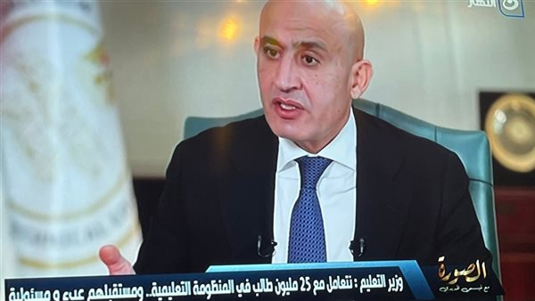 تكليف رئاسي بتسليم طلاب التعليم الفني تابلت ودراسة البرمجة