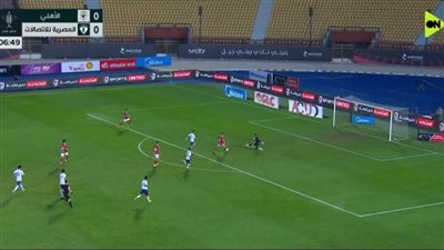 منتصف الشوط الأول: التعادل السلبي يسيطر على مباراة الأهلي والمصرية للاتصالات في كأس مصر