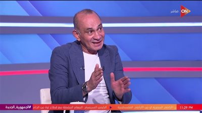 حمادة عبداللطيف يؤيد إراحة الأساسيين أمام أنجولا ويطالب بتجهيز البدلاء في منتخب مصر