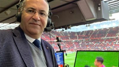 علي محمد علي ثقتنا كبيرة في منتخب مصر لتحقيق لقب أمم أفريقيا