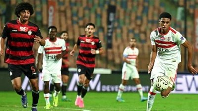 الزمالك يتفوق على بلدية المحلة فى القيمة السوقية قبل لقاء اليوم بكأس مصر