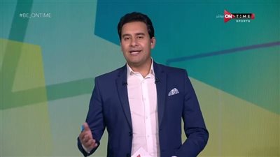 “عيب وميصحش”.. كريم رمزي يوجه رسالة نارية لاتحاد الكرة بسبب كأس مصر