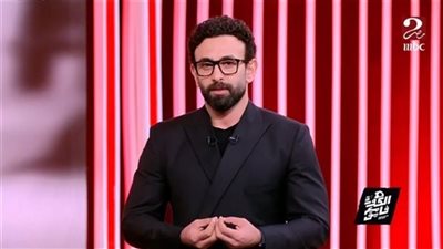 مسيرة طويلة وتاريخ محترم لا يفعله الكثيرون