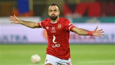 أفشة يقترب من الرحيل عن الأهلي.. اتفاق مبدئي مع سيراميكا كليوباترا بانتظار الحسم المالي