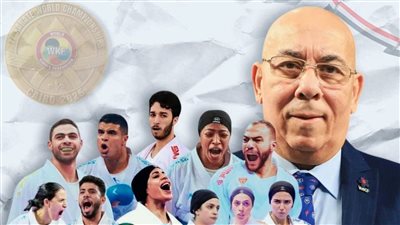 حصاد الكاراتيه 2025 مصر تتوج بصدارة العالم