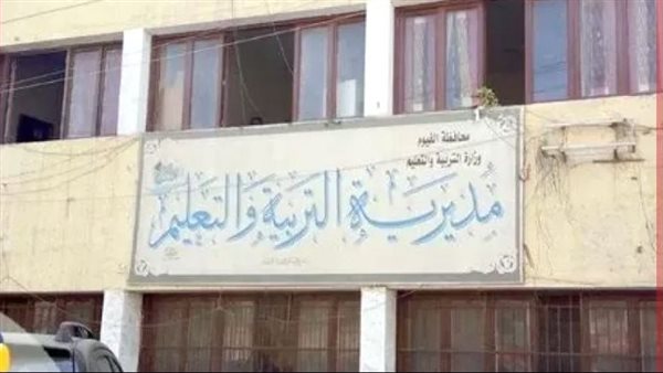 حزن في الفيوم.. وفاة طالب إعدادي في حادث مفاجئ