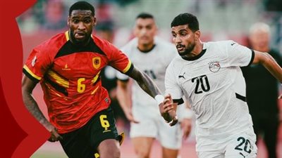 ملخص أهداف ونتيجة مباراة منتخب مصر وأنجولا في كأس أمم أفريقيا