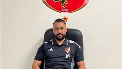 مصطفى شوبير طلب الرحيل من النادي الأهلي