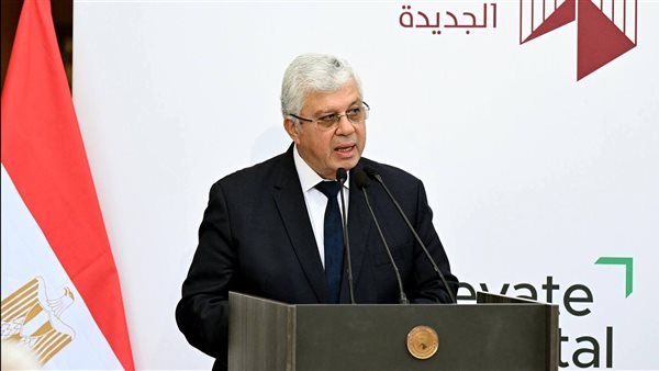 افتتاح مستشفى جامعة الجيزة الجديدة يجسد رؤية الدولة لبناء نظام صحي حديث