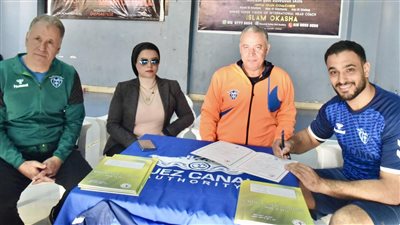 بورفؤاد يدعم فريق كرة اليد بضم محمد أسامة ظهير أيسر الأوليمبي السكندري