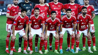 موعد مباراة الأهلي وفاركو فى بطولة كأس عاصمة مصر