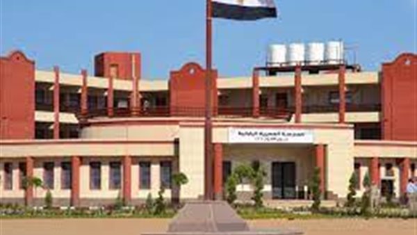 غدًا.. فتح باب التقديم للطلاب في جميع المدارس المصرية اليابانية