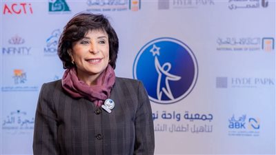 ميداليات ومناصب دولية تؤكد ريادة مصر في رياضات الإعاقات الذهنية 2025