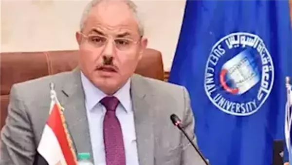 ضوابط صارمة قبل امتحانات الترم الأول في جامعة قناة السويس