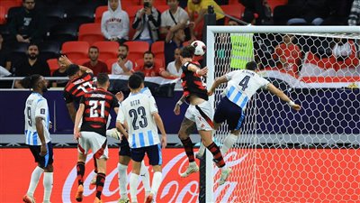 بيراميدز يتأخر بثنائية أمام فلامنجو البرازيلي في صراع كأس التحدي