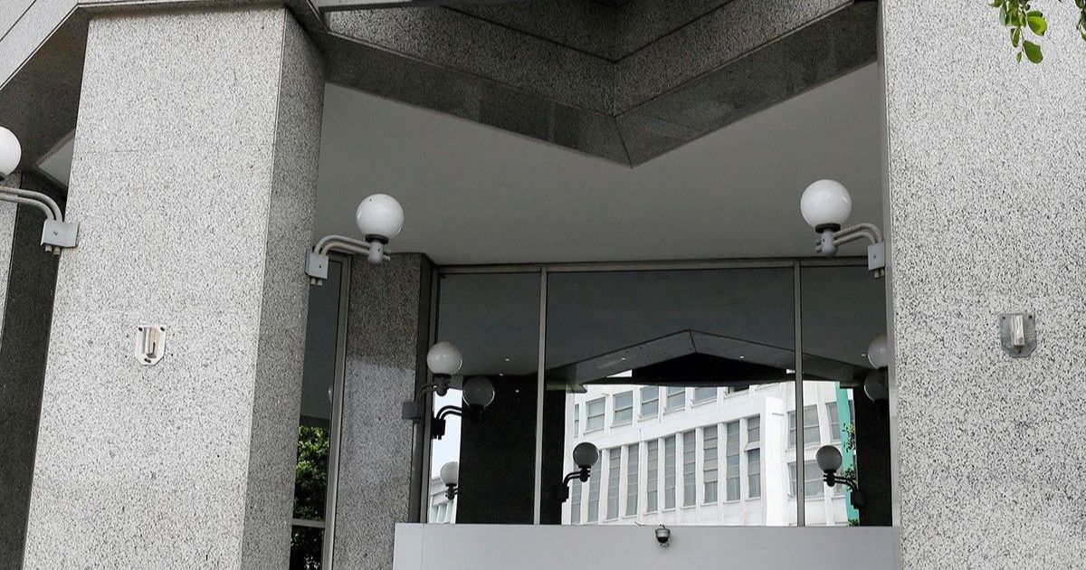 “بي إن بي باريبا” الفرنسي يجري مفاوضات للتخارج من المغرب