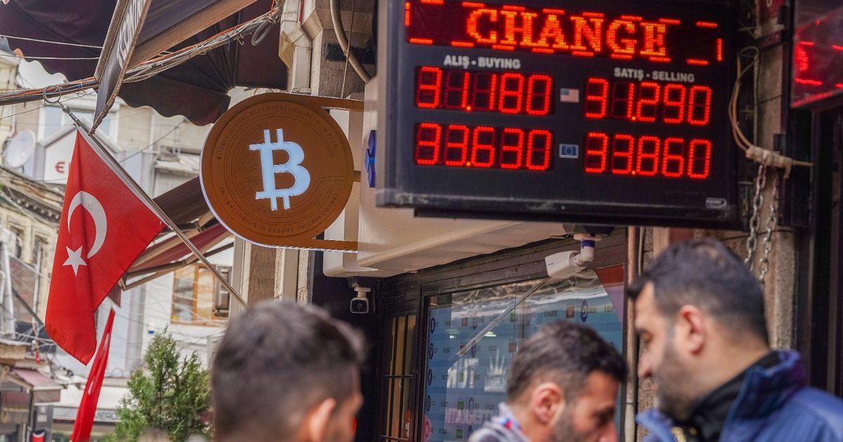 “تجارة الفائدة” في الأسواق الناشئة تواصل انتعاشها في 2026