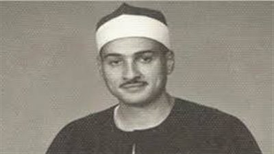 صاحب الصوت الشجي.. تكريم الشيخ حمدي محمود الزامل في “دولة التلاوة”