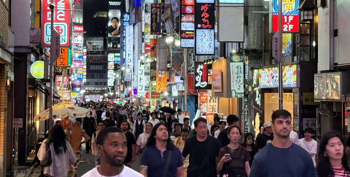 المؤشر نيكاي الياباني يرتفع بدعم من أسهم التكنولوجيا