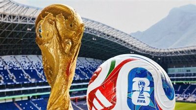 كل ما يجب معرفته عن قرعة كأس العالم 2026