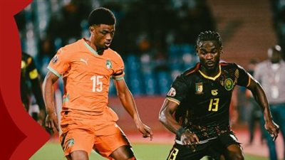 ملخص أهداف ونتيجة مباراة منتخب الكاميرون وكوت ديفوار في كأس أمم أفريقيا