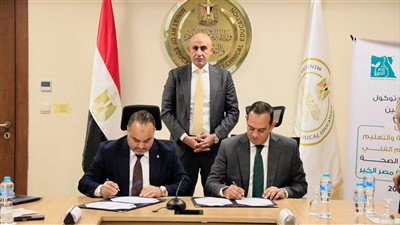 وزير التعليم يشهد توقيع بروتوكول تعاون مشترك مع مؤسسة «مصر الخير» لتنفيذ مشروعات تطوير التعليم