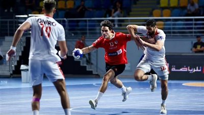 محدث لحظة بلحظة نتيجة مباراة الأهلي والزمالك في دوري المحترفين لكرة اليد