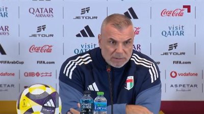 تصريحات مدرب الإمارات مواجهة مصر الأصعب في كأس العرب وعلينا إيجاد الحلول