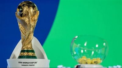 محدث لحظة بلحظة نتائج قرعة كأس العالم 2026 ومجموعة منتخب مصر