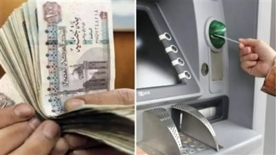 قانون التأمينات الاجتماعية يقطع معاشات المستحقين في هذه الحالات