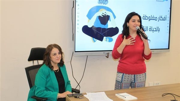 «إعلام عين شمس» تنفذ تدريب «مودة» لتأهيل المقبلين على الزواج