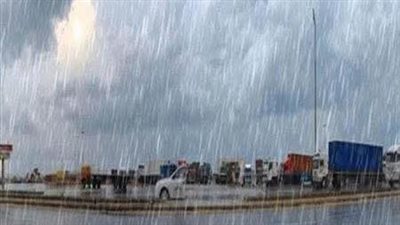 تحذيرات عاجلة من الأرصاد الجوية حول طقس غدا السبت