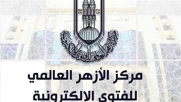 اللجوء لـ«البَشِعَة» ممارسة جاهلية وجريمة دينية وإنسانية