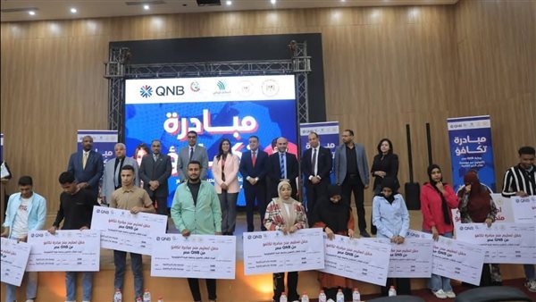 صناع الخير تعلن توفير منح لـ100 طالب بجامعة طيبة التكنولوجية بالأقصر