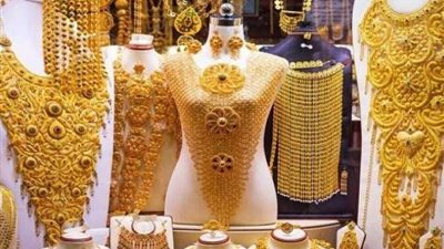 مكاسب أسبوعية قوية للذهب مدفوعة بالمخاطر الجيوسياسية وتوقعات خفض الفائدة