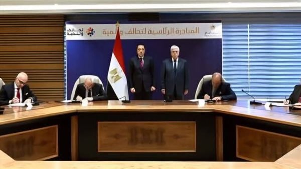 جامعة القاهرة توقع اتفاقية تحالف “الجامعة الريادية” ضمن المبادرة الرئاسية “تحالف وتنمية”