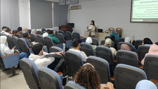 “آداب عين شمس” تنفذ دورة “مودة للتأهيل والتوعية الأسرية للمقبلين على الزواج