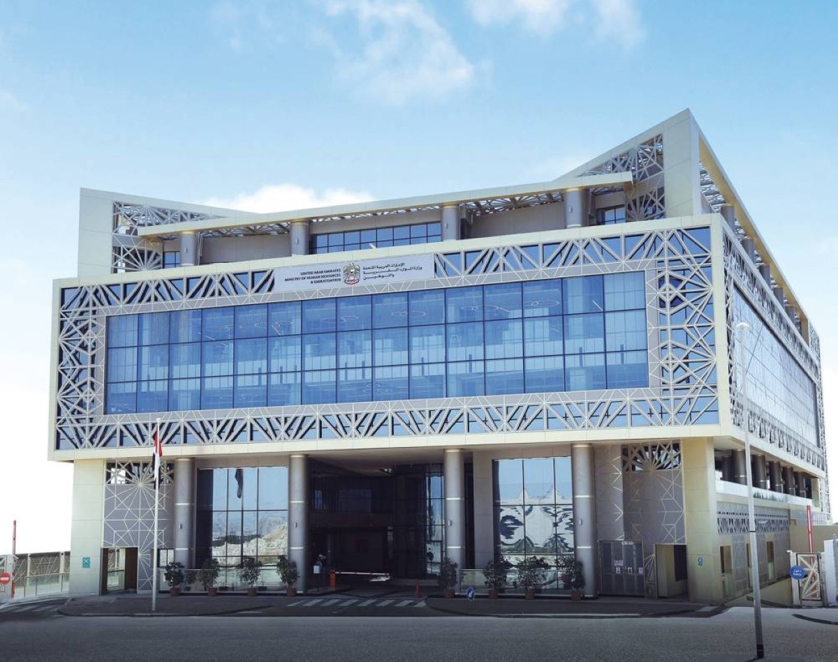 98 % من مخالفات سوق العمل حُلت ودياً