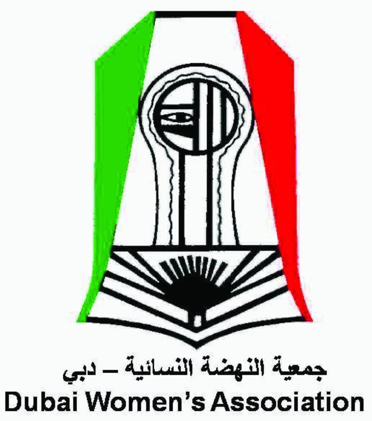 انطلاق ملتقى «هدي الآيات» في دورته الأولى الثلاثاء المقبل