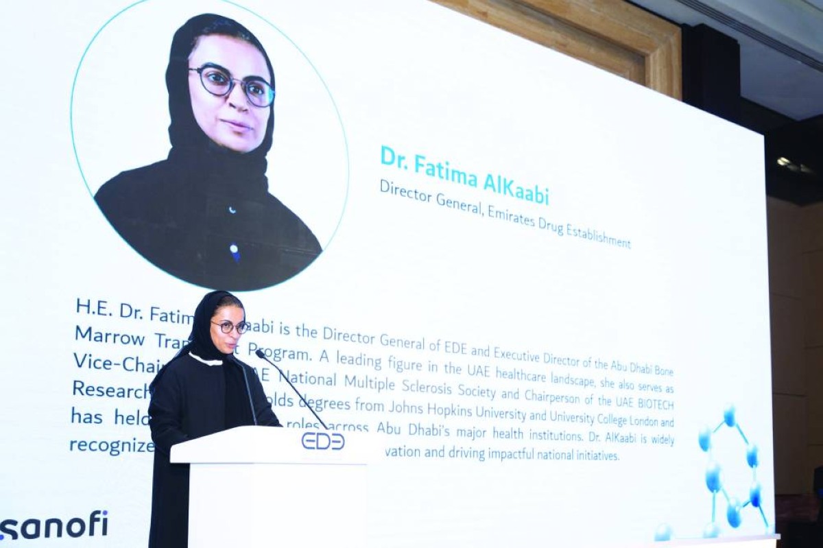 إطلاق أول برنامج وطني للتفتيش على الممارسات الدوائية