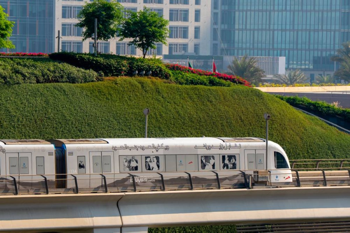 ختام حملة “الشهر الوطني” برصيد حافل بفعاليات مجتمعية ومؤسسية مبتكرة جسّدت عمق الانتماء للوطن والولاء لقيادته