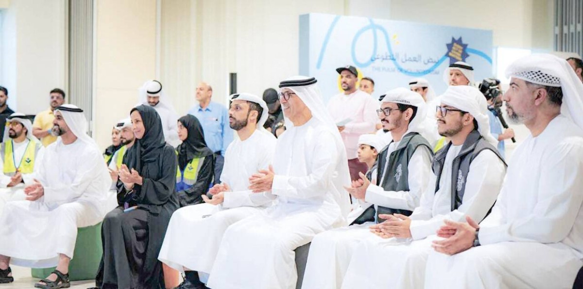 دائرة تنمية المجتمع بأبوظبي تحتفي بعطاء المتطوعين