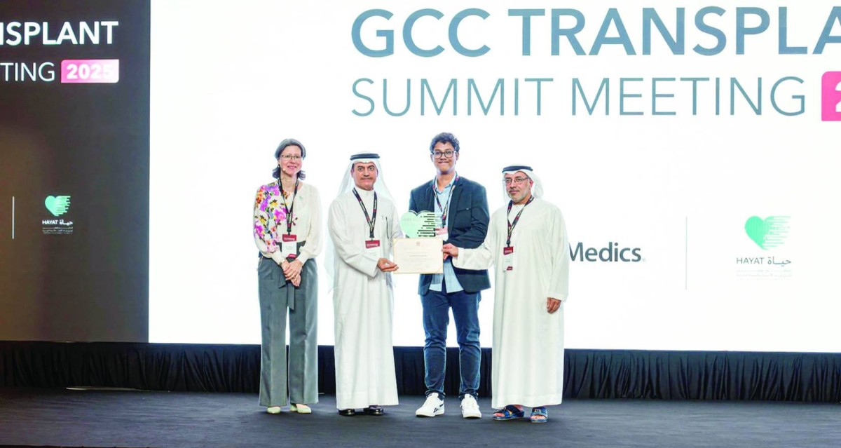 ندوة زراعة الأعضاء في دول الخليج ترسم ملامح منظومة موحدة