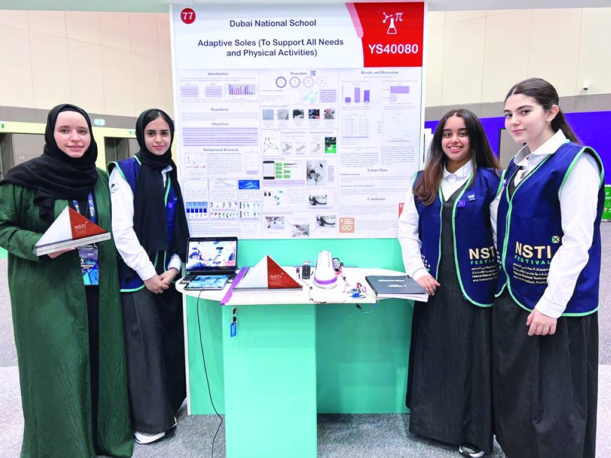 100 ألف طالب يستهدفهم برنامج «التاجر الصغير»