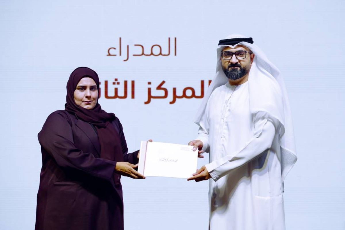 «اجتماعية الشارقة» تكرم موظفيها الفائزين بجائزة «الأداء المتميز» بدورتها الثامنة