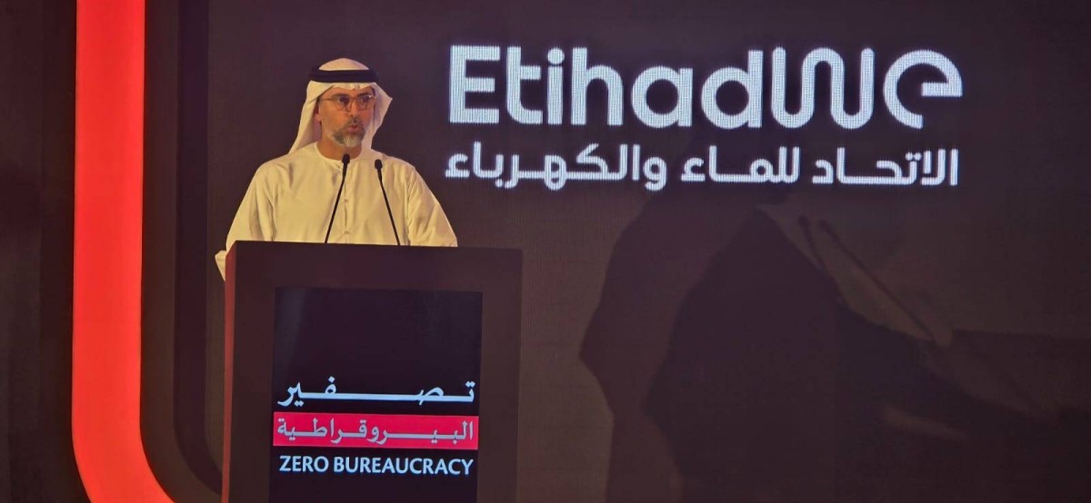 2100 إجراء تم إلغاؤها في “الاتحاد للماء والكهرباء” ضمن تصفير البيروقراطية