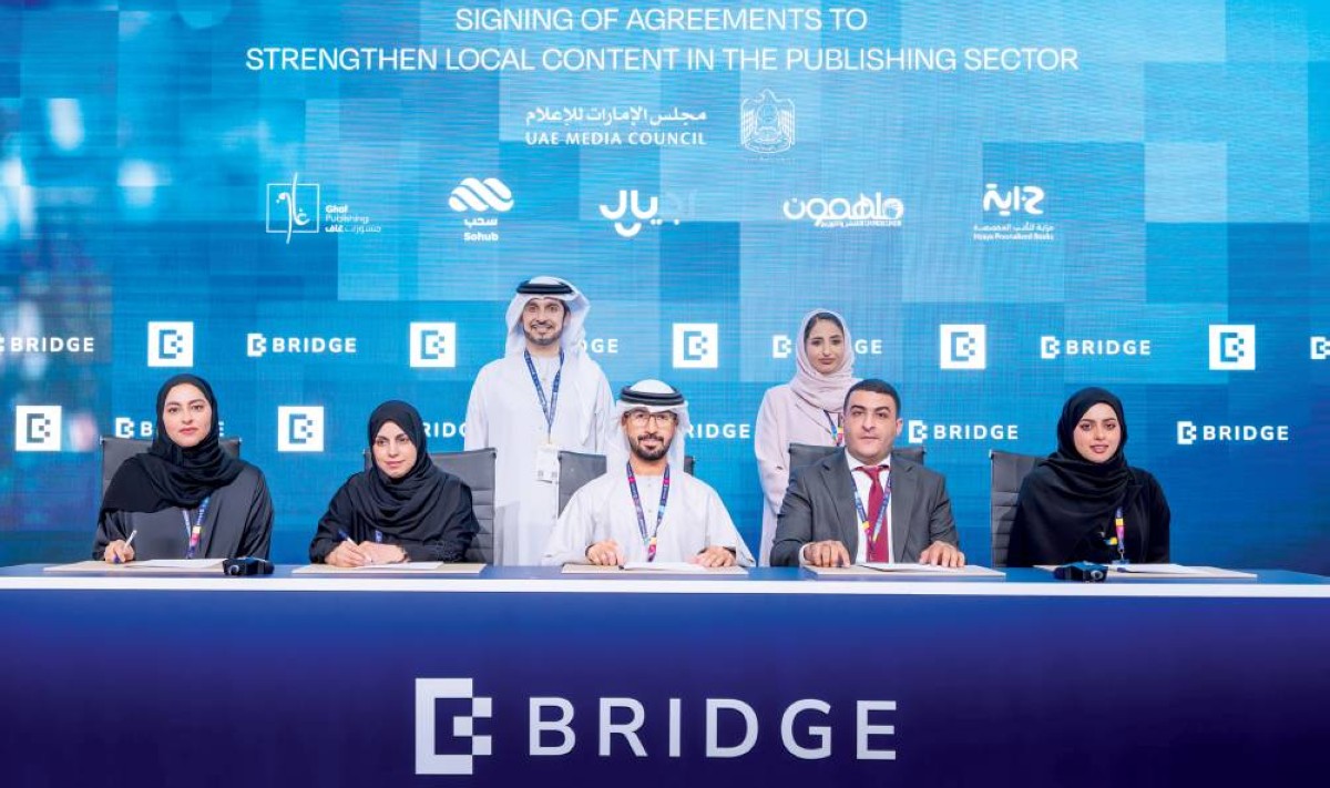 «الإمارات للإعلام» يوقّع 5 شراكات لدعم المحتوى المحلي في النشر