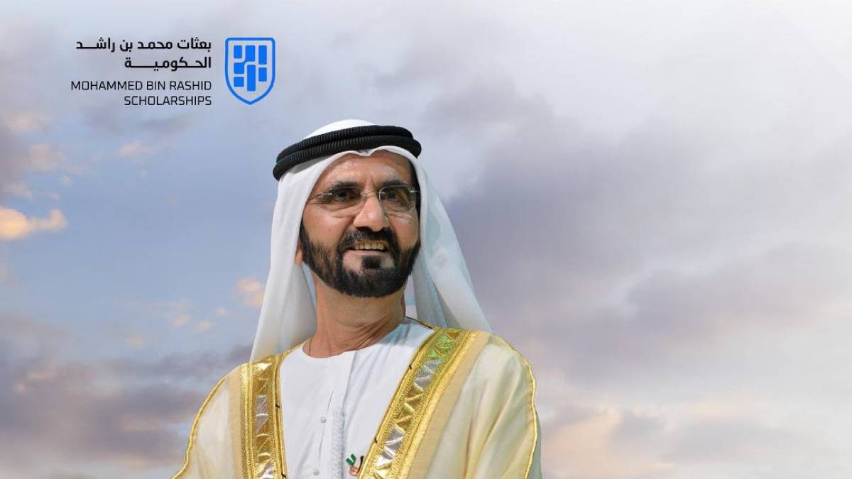 بدء التسجيل للالتحاق ببرامج الذكاء الاصطناعي وعلوم الاقتصاد