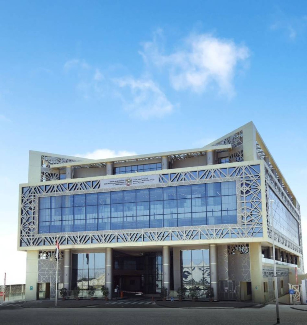 «الموارد البشرية والتوطين» تطلق برنامج «إعداد المدربين»