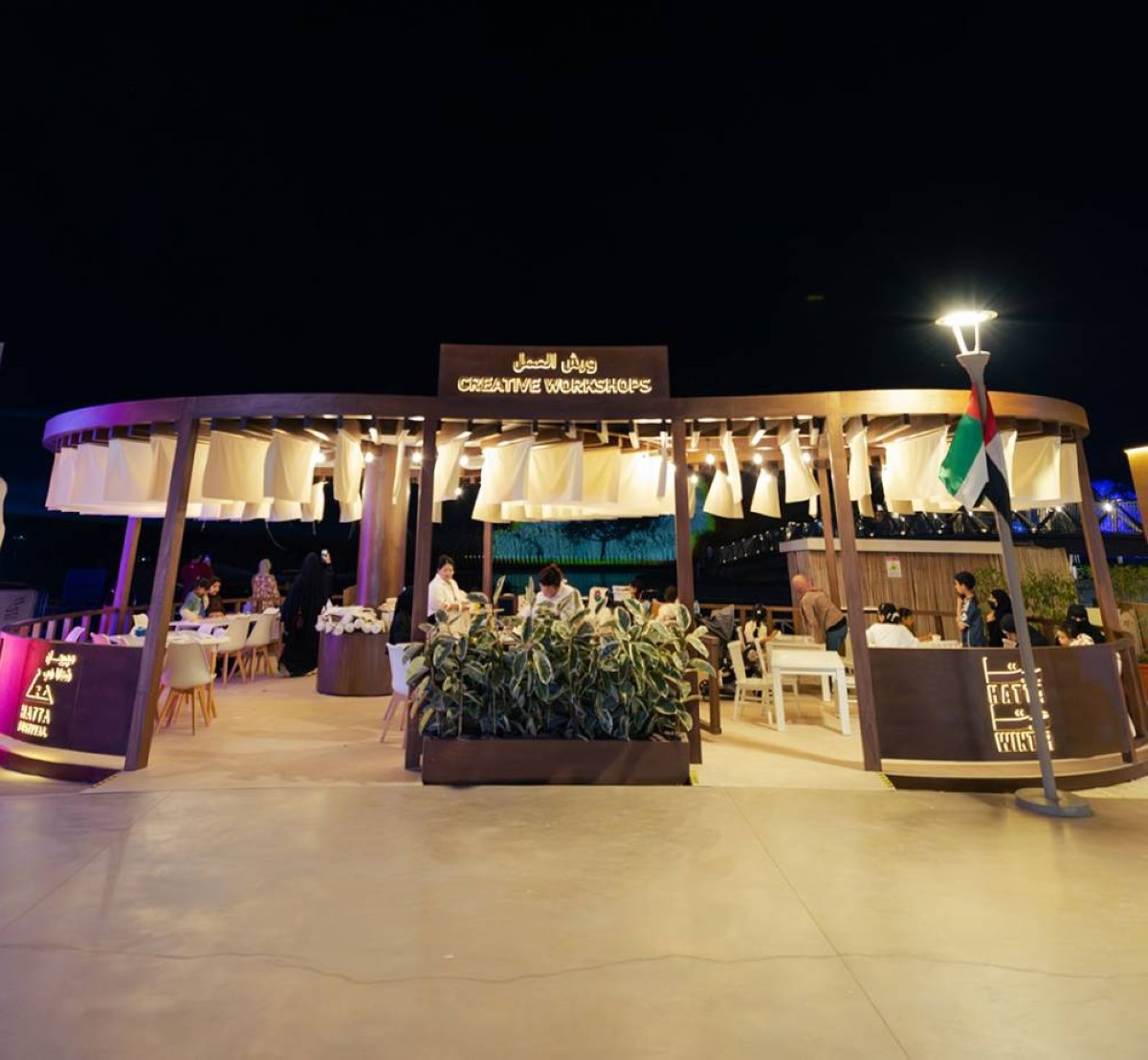 مهرجان “شِتَانا في حتّا”.. 150 ورشة عمل إبداعية وسط الطبيعة الجبلية